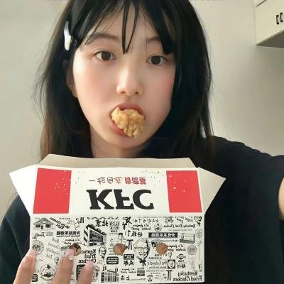 篝火晚会
